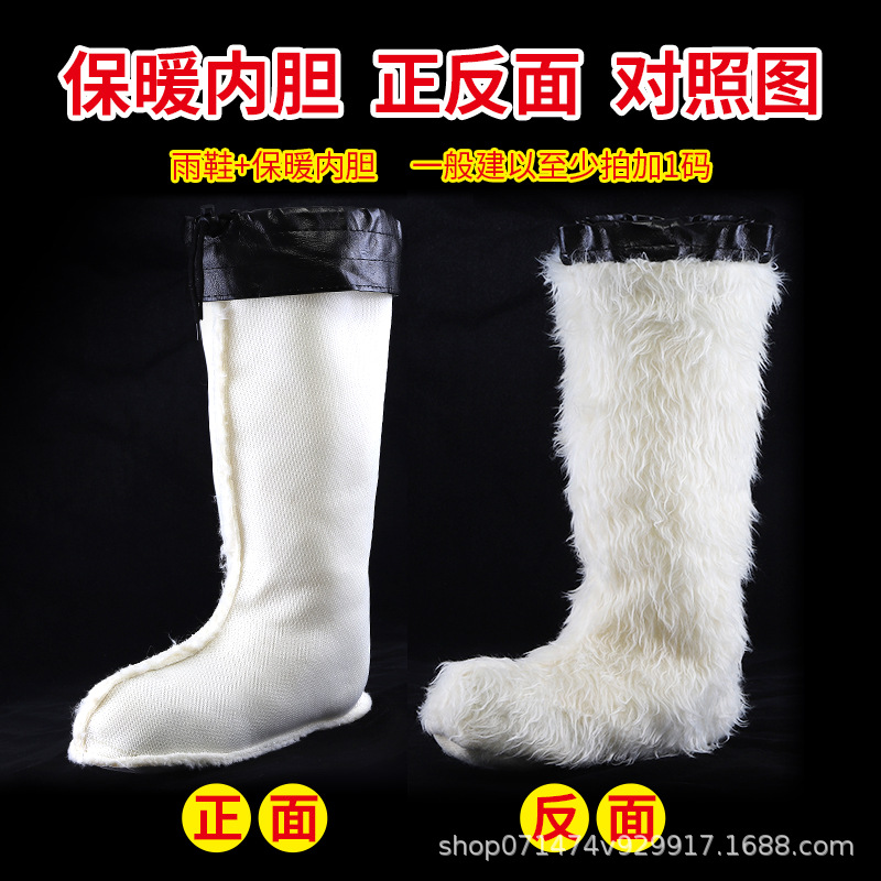 Jundeng Black High-rise Water Shoes Long Barrel Rain Boots Kitchen Non-slip Water Boots Outdoor Work Shoes Rain Shoes Labor Protection Rubber Shoes Men's Shoes