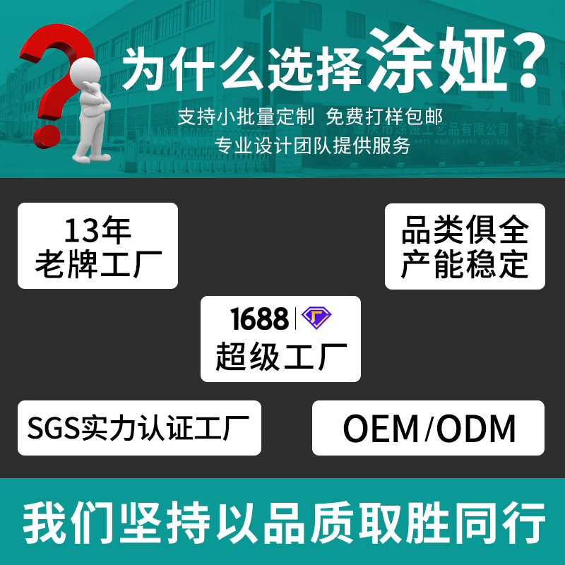 Inkjet Canvas Painting Core Frameless Painting Custom-Made Crystal Porcelain Painting Restaurant Entrance Decoration Hanging Painting Custom Decorative Painting