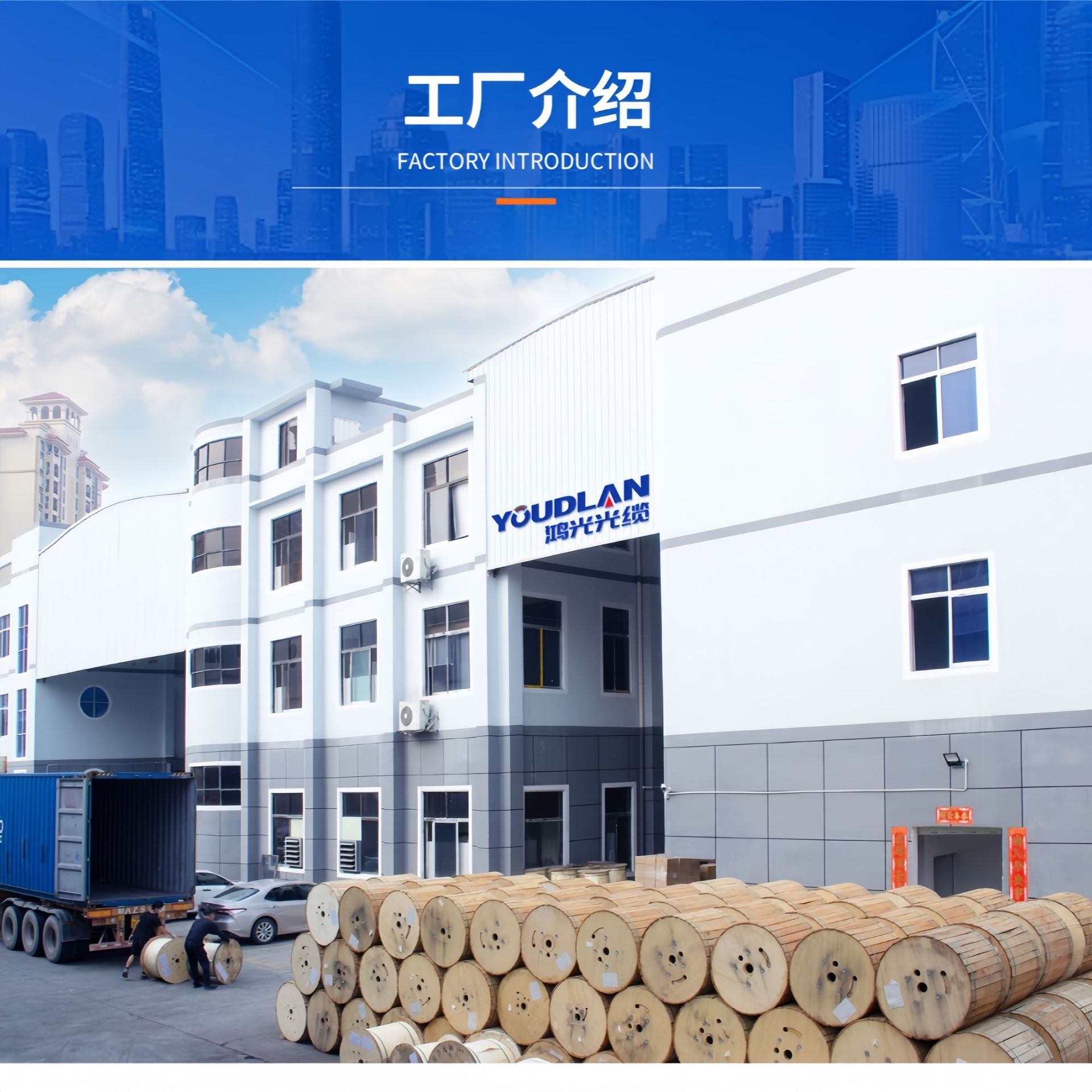 Outdoor Leather Cable Optical Cable Gjyxch-2 Core Telecommunications Grade Optical Fiber Entry Internet Transmission Stable Network Fast Fast Can Be Customized