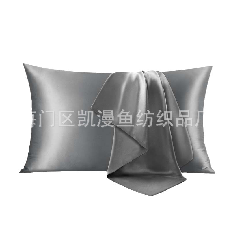 Amazon AliExpress bedding washed silk pillowcase single ice silk satin silk imitation silk pillowcase cross-border