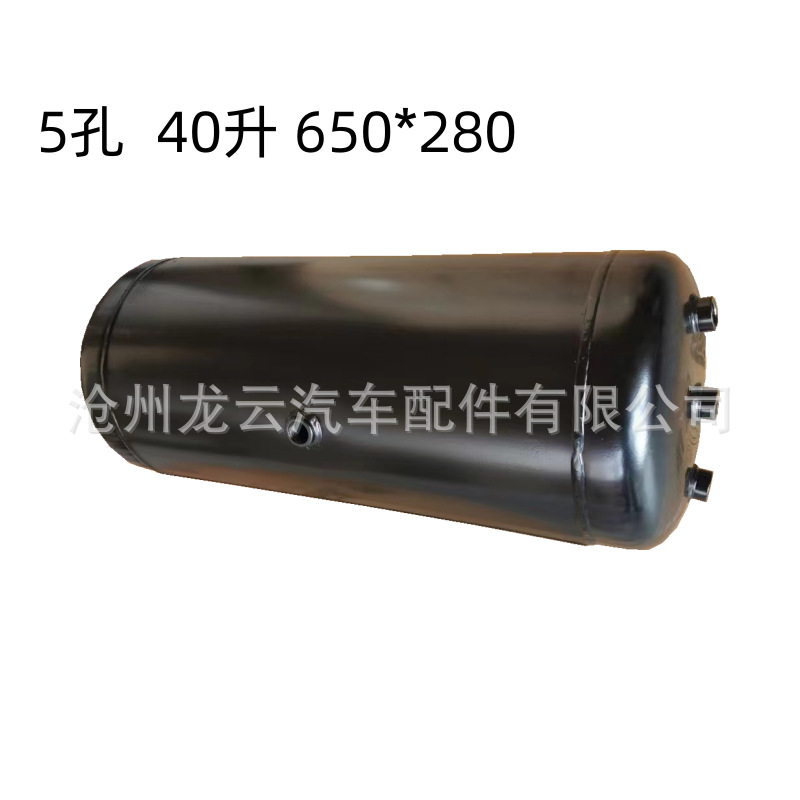 20L30L40L Semi-Trailer Air Storage Cylinder Equipment Pressure Buffer Cylinder Heavy Vapor Stel Small Gas Storage Tank