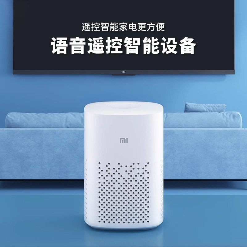 Mijia Xiaoai Speaker Play Xiaoai Classmate Smart Ai Speaker Xiaoai Pro Bluetooth Touch Screen Speaker Enhanced Edition