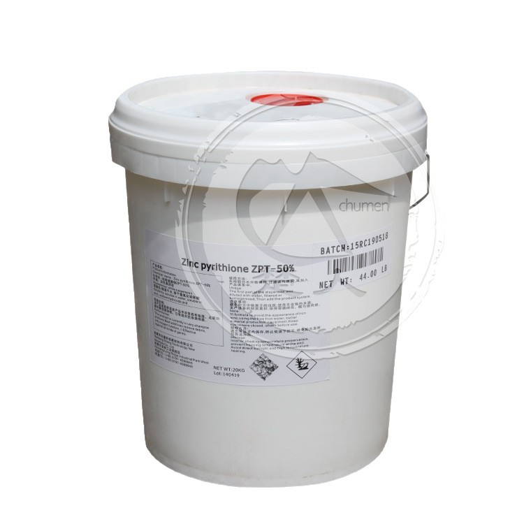 Pyridinol Zinc Zpt Pyridine Thione Zinc Anti-Dandruff and Anti-Itch Agent Zpt-50