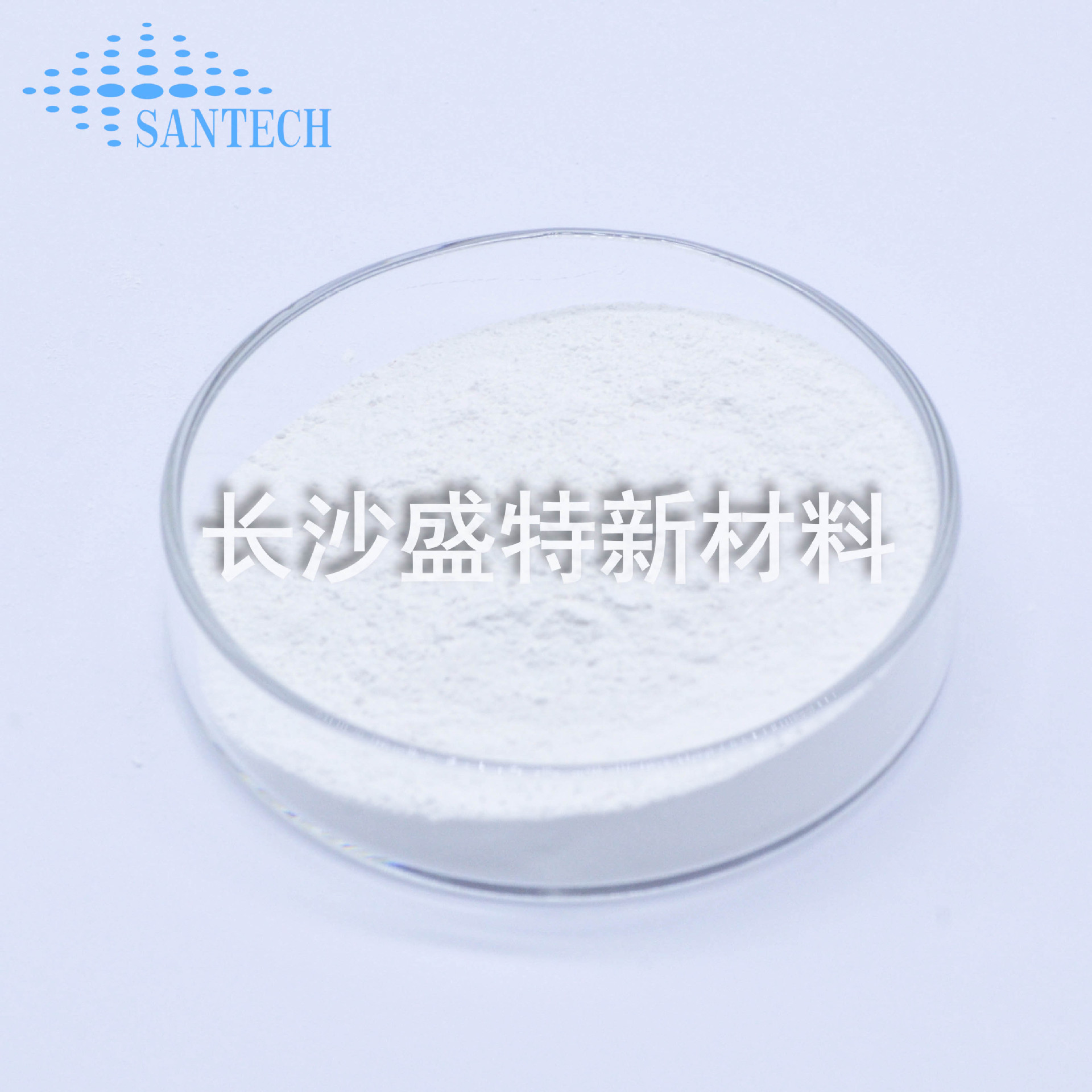 Indium Hydroxide In(Oh)3 99.995 Powder Battery Additive Ito Target Material Powder