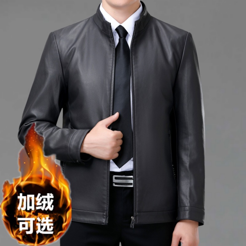 Кожаная куртка Haining для мужчин осень и зима новая из овечьей кожи с флисовой подкладкой