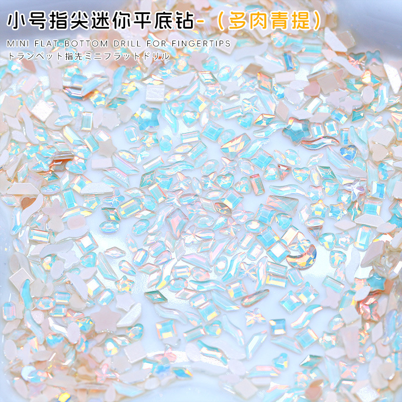 Small Succulent Green Tit Aurora Flats Bottom Special-Shaped Diamond DIY Manicure Jewelry Heart Nail Diamond Semi-Finished Product Wholesale