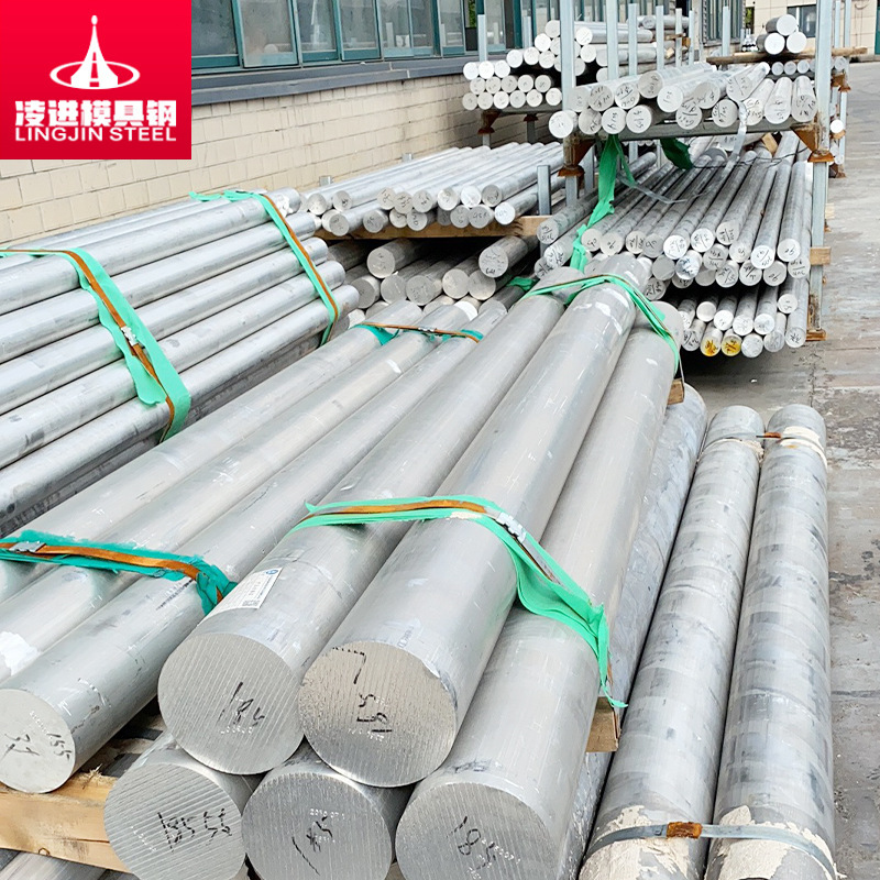 Southwest Aluminum 6061 Gb Aluminum Plate 6063 Aluminum Plate 6061 Gb Aluminum Plate Aluminum Rod