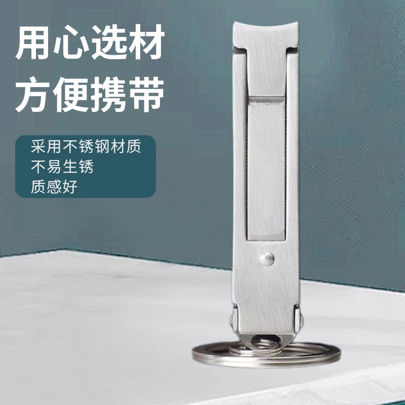 Spot Stainless Steel Foldableing Nail Clipper Single Nail Clipper Ultra-Thin Anti-Splash Nail Clipper with File Small Wholesale