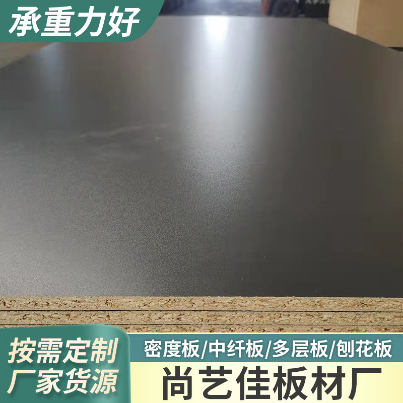 Производитель, поставка ДСП, без покрытия, меламиновая облицовка, дверца шкафа, различные узоры ДСП