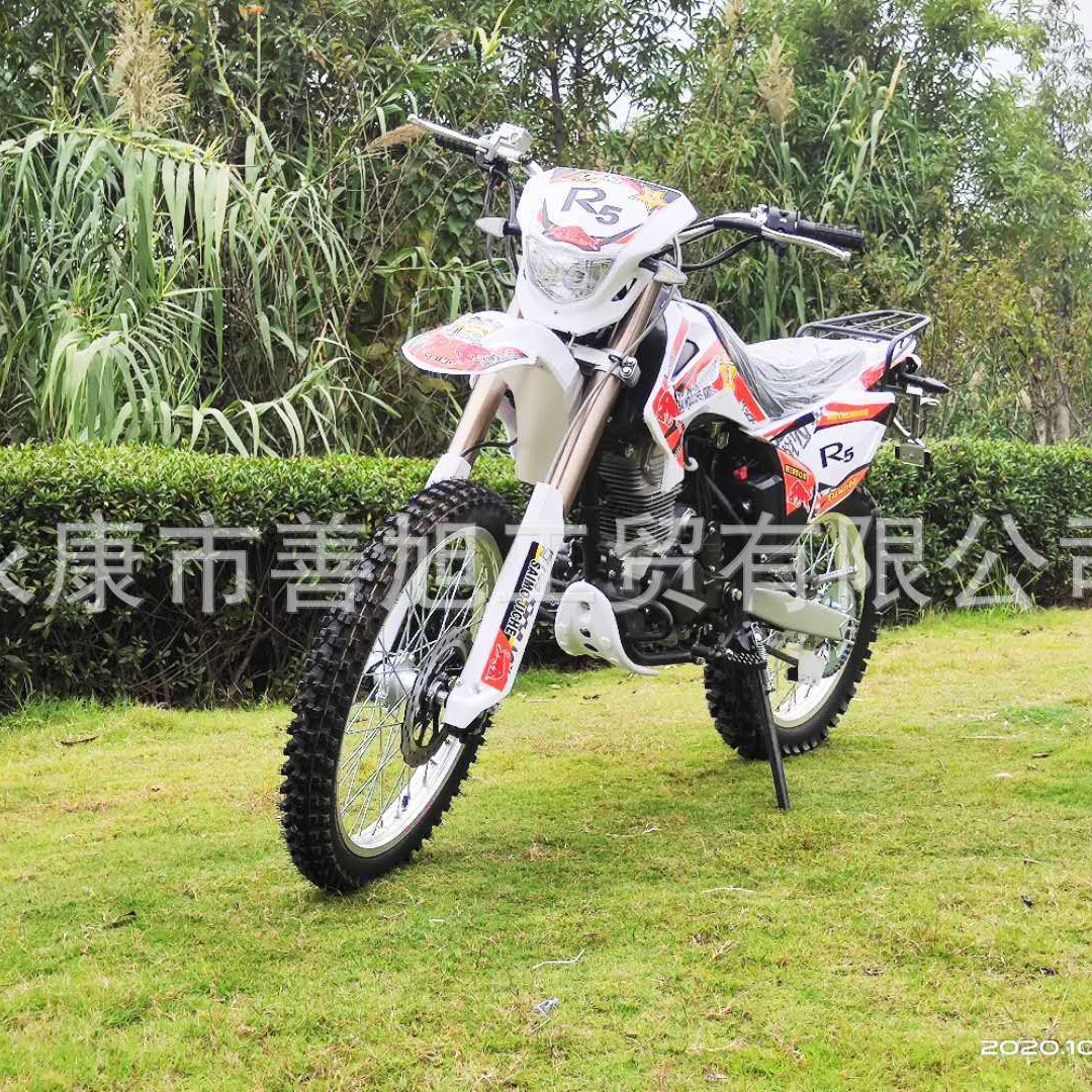250Cc Off-Road Motorcycle Beach Car All-Terrain Electric Racing Speed Utv Mountain Bike