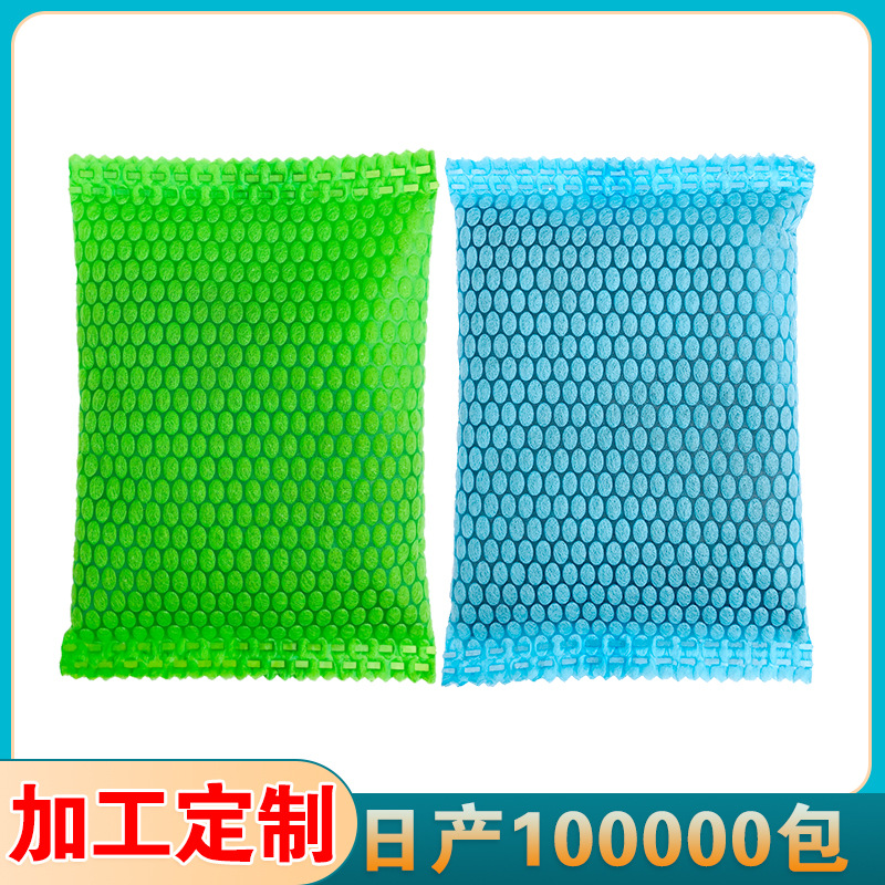 Прямые поставки активированного угля, нано-минеральные частицы для удаления формальдегида