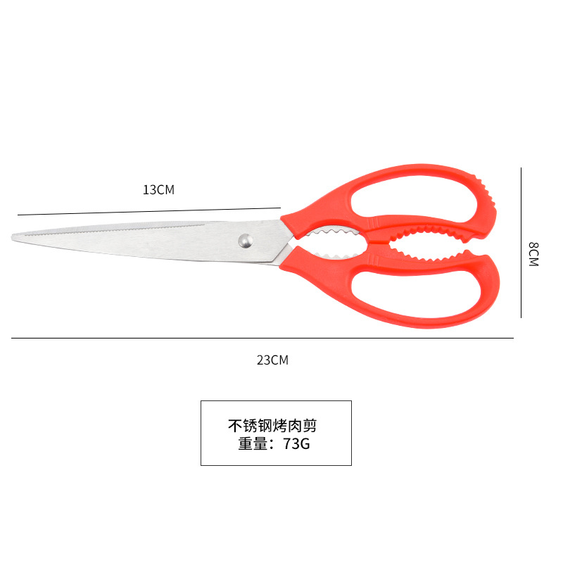 Wholesale Stainless Steel Barbecue Scissors Kitchen Scissors Korean Multi-purpose Household Barbecue Shop Scissors Manufacturers in Stock