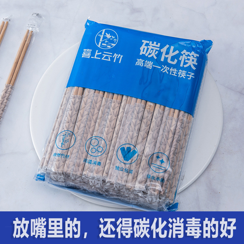 Одноразовые бамбуковые палочки, оптовая продажа, индивидуальная упаковка