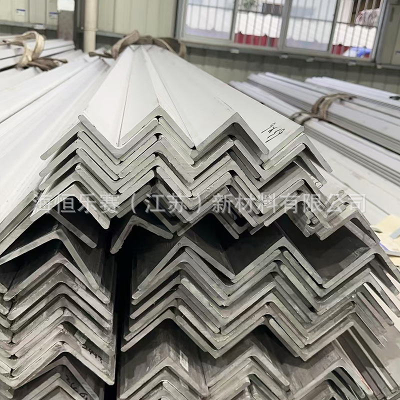 304 Stainless Steel Angle Steel, Hot-Rolled Curtain Wall Bridge Stainless Steel Equal-Sided Angle Steel, Stainless Steel Profiles Can Be Bent and Punched
