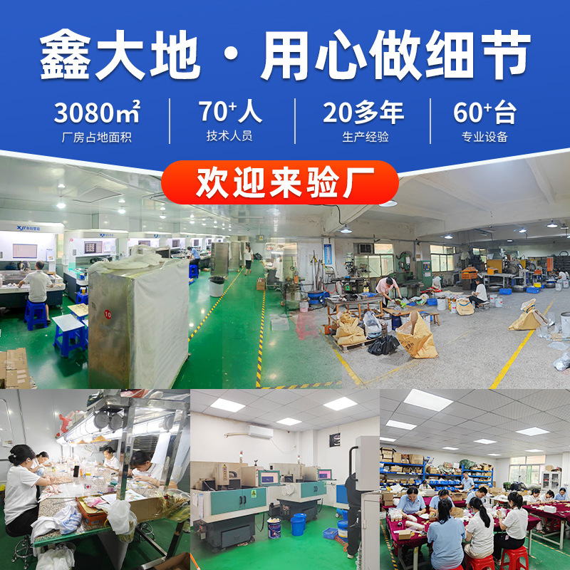 Metal Trophy Making Games Basketball Football Match Enterprise Celebration Outstanding Employees Award Creative Medal