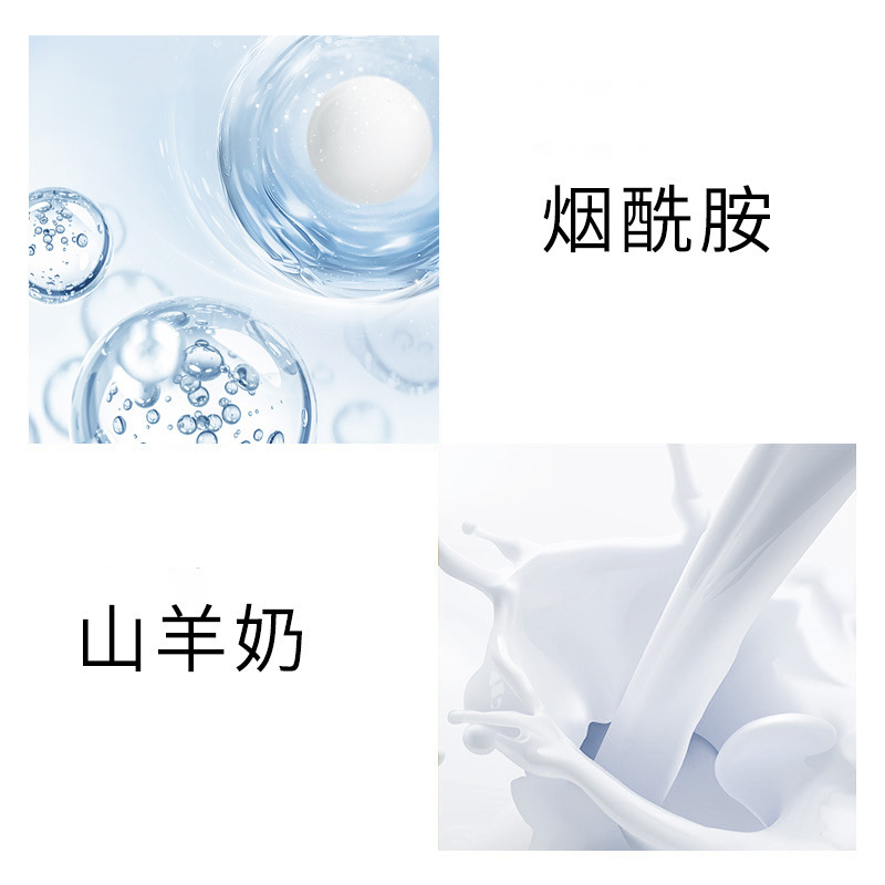 Tlya Goat Milk Niacinamide Moisturizing Foot Mask Whitening Moisturizing Heel Anti-Dry Crack Foot Covers Manufacturer Wholesale