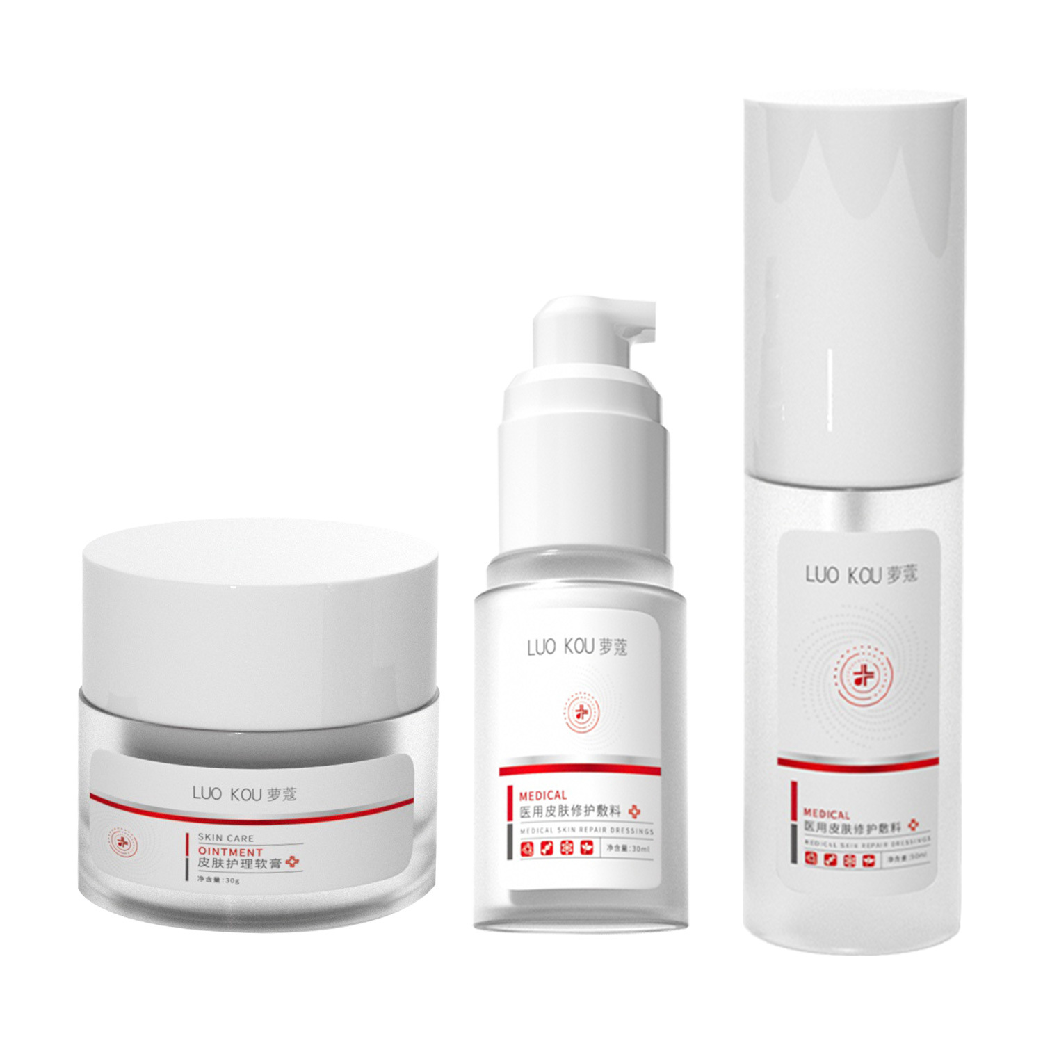 Class II mechanical size medical dressing beauty salon with medical beauty skin care products moisturizing and hydrating wound repair water cream