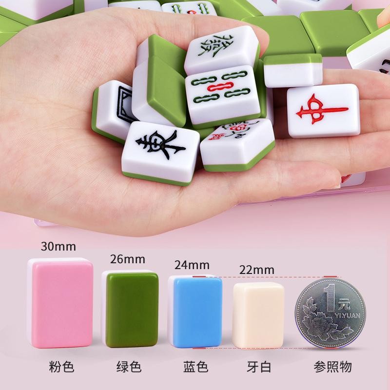 Mini Mahjong Tiles Travel Dormitory Portable Cute Mini Outdoor Camping Style Special Bedroom Home Hand Rub Small Sparrows