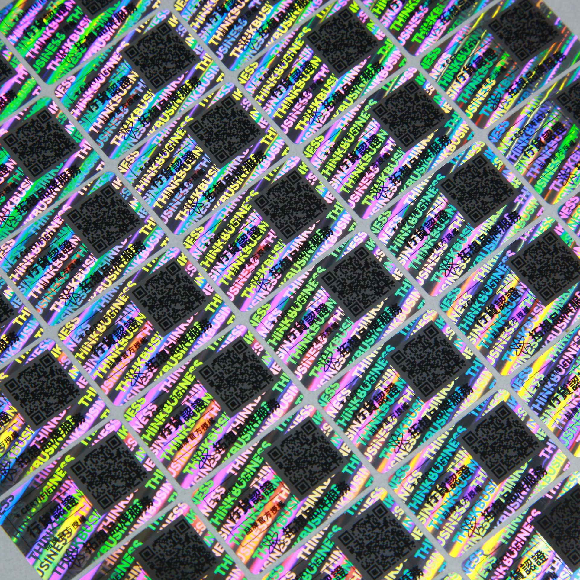 Laser Anti-Counterfeiting Label Holographic Laser Anti-Counterfeiting Code Laser Fragile Sticker Laser Label Anti-Counterfeiting Logo