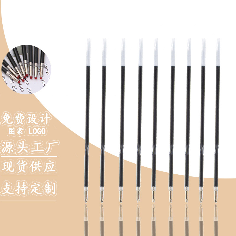 Заправка для пластиковых ручек Meiji офисная 1.0мм гладкая оптовая продажа