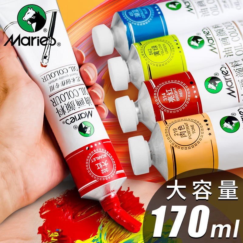 Набор масляных красок Marley, 50 мл, одинарный, 170 мл, большой алюминиевый тюбик, художественный пигмент, O1050