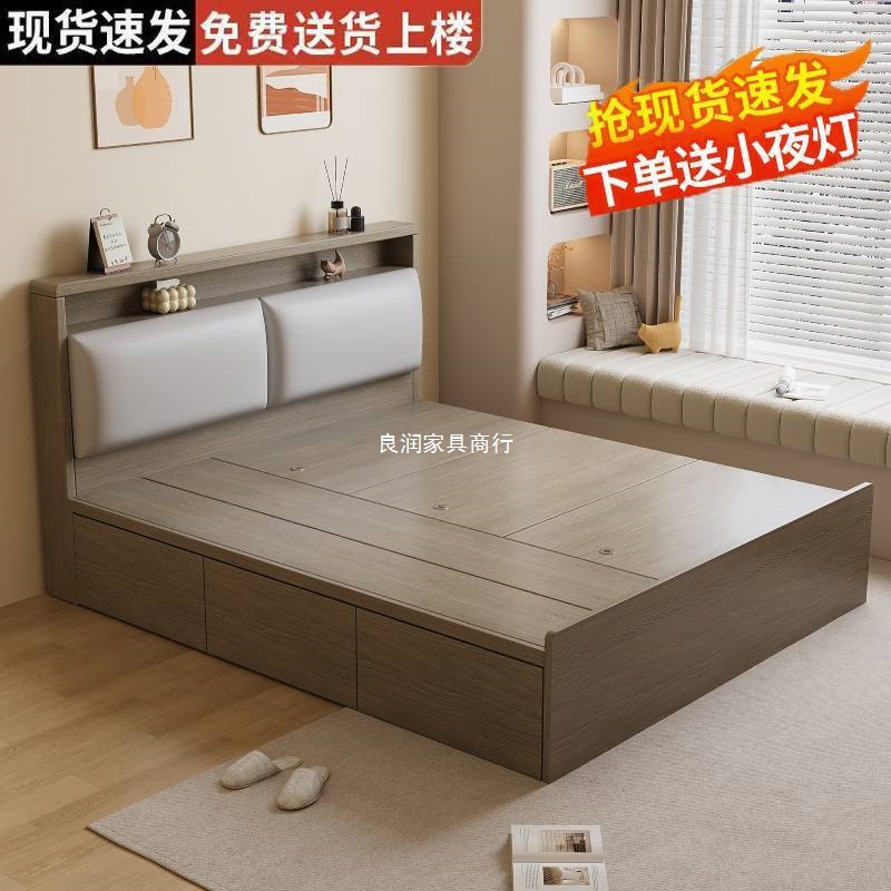 Шкаф Татами, высокий ящик для хранения, двуспальная кровать, современный простой стиль, односпальная кровать, для маленькой квартиры