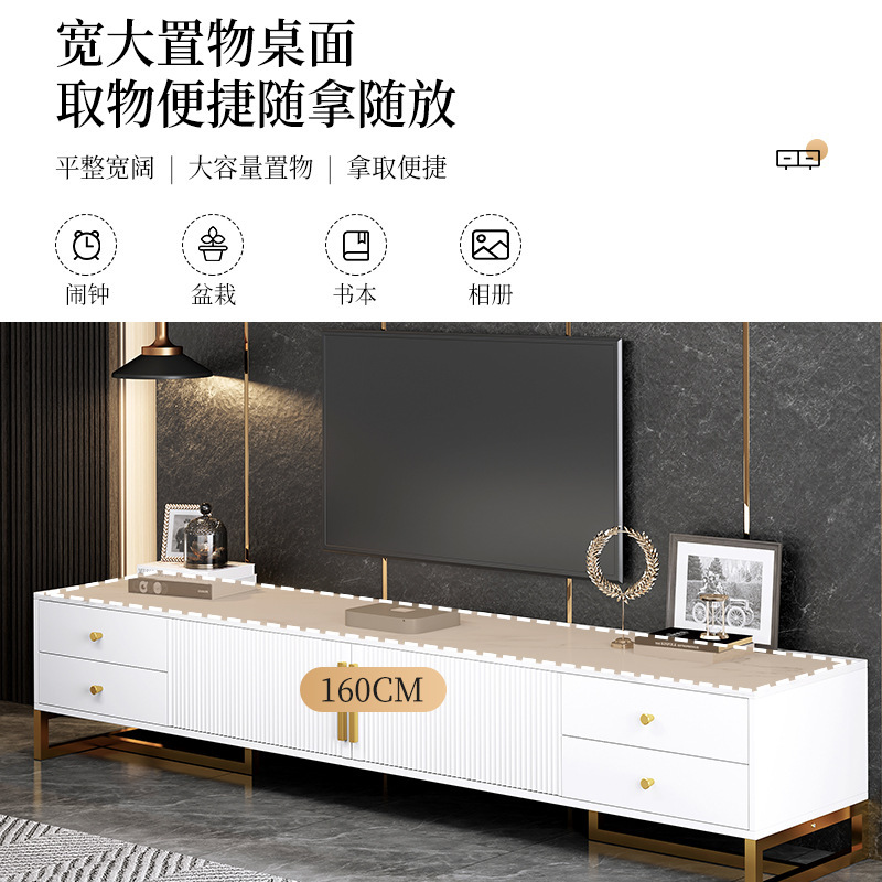 Yijiada TV cabinet modern minimalist coffee table combination light luxury storage floor cabinet living room furniture narrow combination wall cabinet