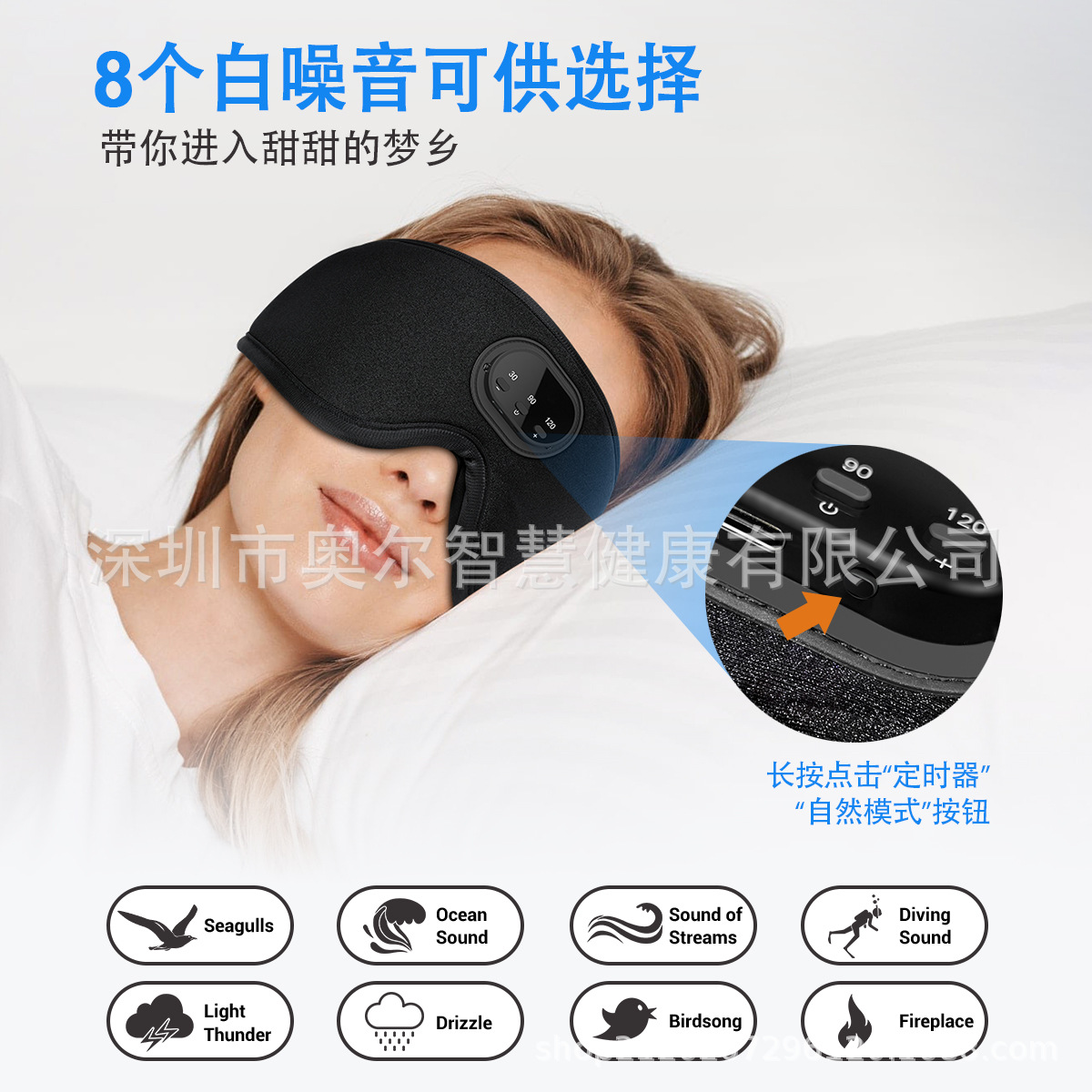 New Eye Massager Cold and Hot Compress Eye Mask Air Pressure Massage Vibration Hot Compress Bluetooth Music Gift Manufacturers Cross Border