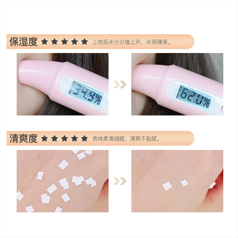 Mushroom air cushion BB cream wholesale Shanghai beauty concealer moisturizing water CC cream does not card powder set makeup skin color beauty cream