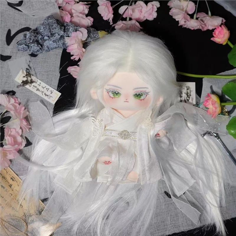 Xiao Ci Ba Cotton Baby Attribute Code Kite Zuo Ci 20cm Plush Toy for Holiday Gift Beast Ear Plush Doll