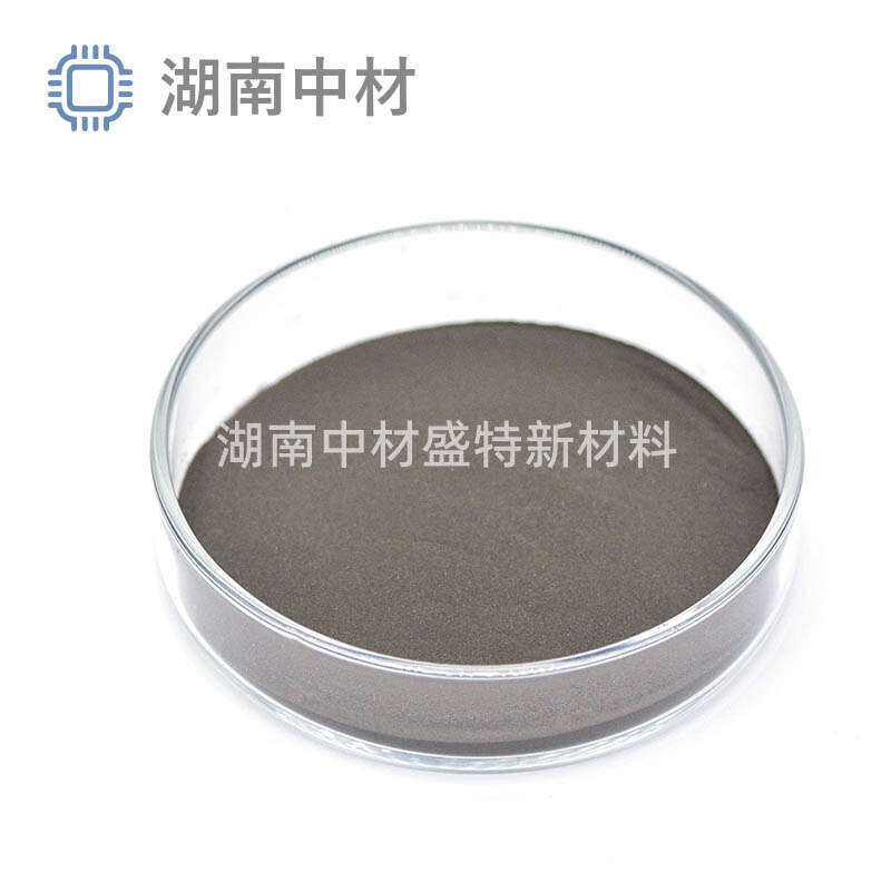 High Purity Germanium Powder 4N 500 Mesh Micron Germanium Powder Anti-Radiation Coating Welding/Weight Increase Coloring Factory Supply Preferred