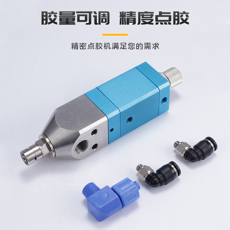 Jld-31D Lifting Suction Type Dispensing Valve Single Liquid Filling Valve Silicone Valve Uv Glue Dispensing Machine Precision Glue Control Valve