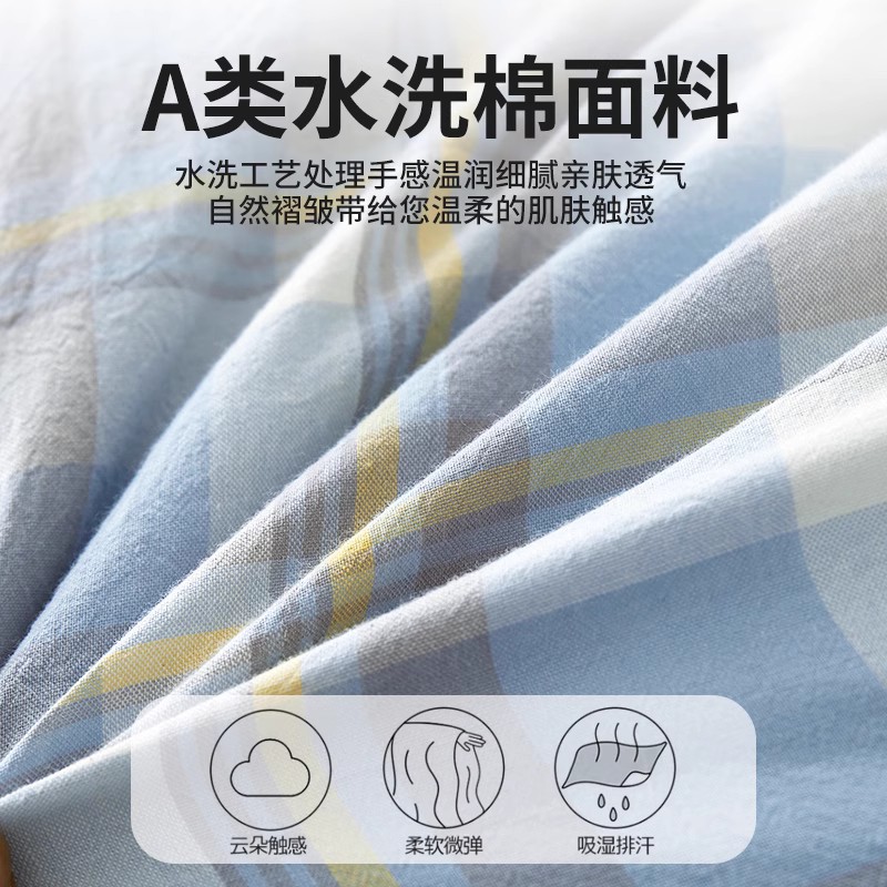 Household Class a Cotton Mattress Soft Cushion Thickeneded Super Soft Mattress Dormitory Single and Double Tatami Mattress Quilt