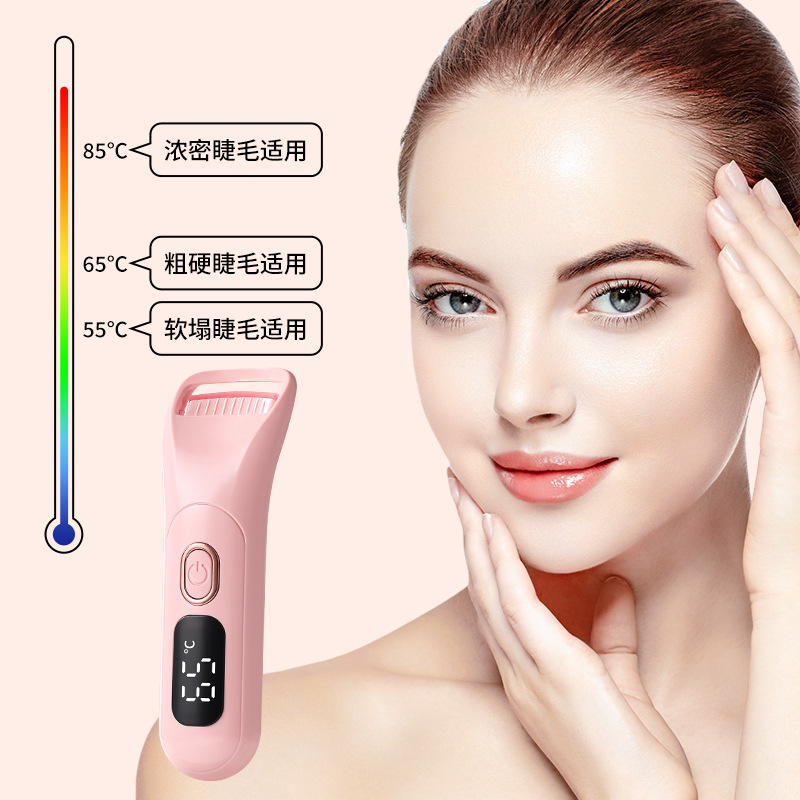 Digital Display Electric Eyelash Curler Rechargeable Female Electric Eyelash Curler Electric Eyelash Curler Artifact