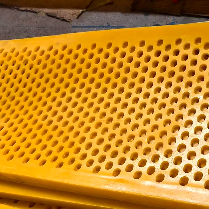 Flexible Tension Screen High Frequency Vibrating Screen Mdi Embedded Installation Highly Elastic and Wear-Resistant Source Manufacturer