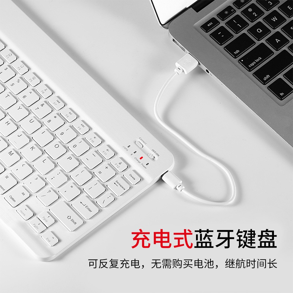Wireless Bluetooth Keyboard and Mouse Suitable for Ipad, Xiaomi, Apple Mobile Phone, Tablet Learning Machine, Magnetic Notebook Office