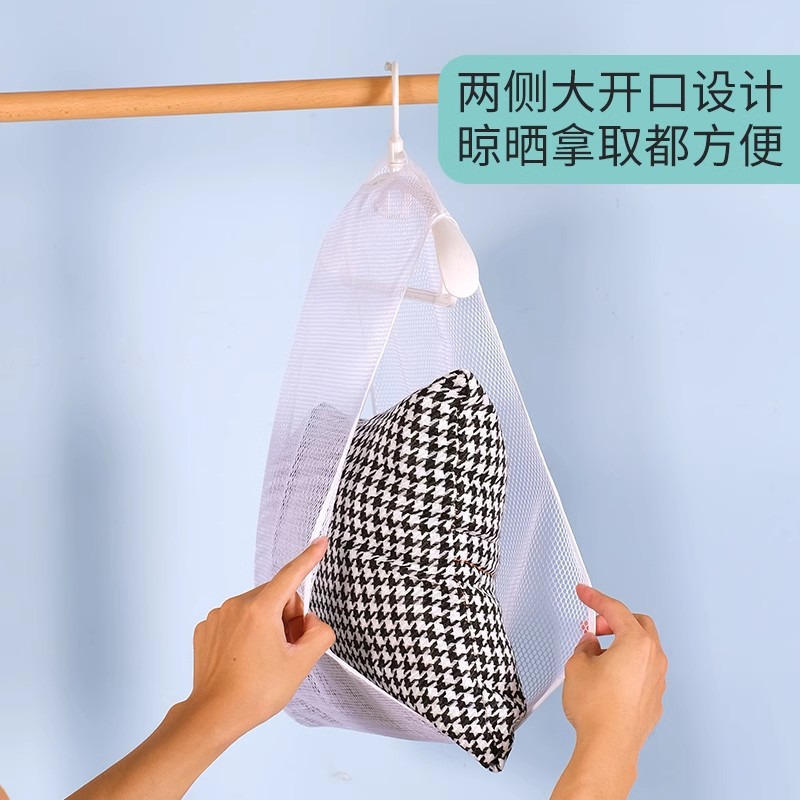 Drying Pillow Gadget Mesh Bag Drying Pillow Rack Multifunctional Outdoor Windproof Pillow Drying Mesh Storage Mesh Pocket Hanging Bag Household