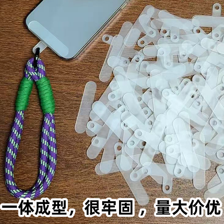 Гарнитура для мобильного телефона, универсальная, прозрачная, ультратонкая