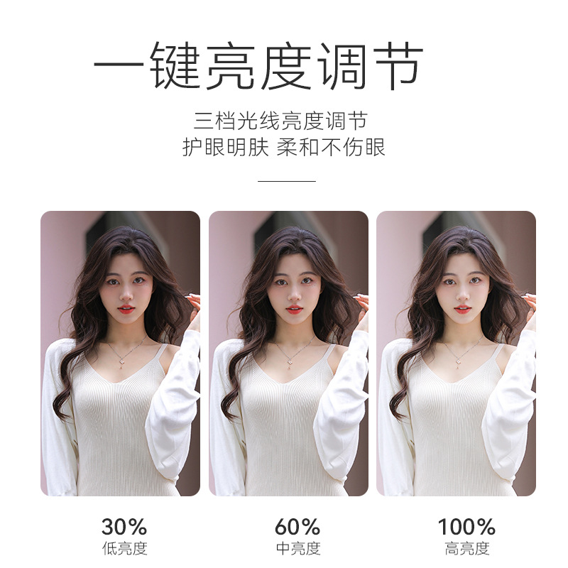 Charging mobile phone fill light live RK12 clip light selfie light portable light photo beauty light ring light