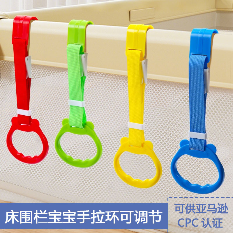 Кольцо для подтягивания для детей для обучения хватанию