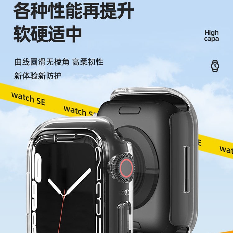 For applewatch Case Hollow Out PC Apple Watch iwatch9/S10 Protective Case Half Case
