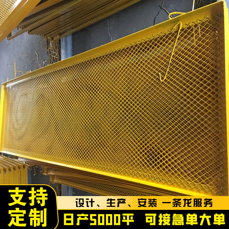Coal Mine Belt Conveyor Yellow Guardrail Safety Guardrail Conveyor Belt Guardrail Conveyor Equipment Safety Guardrail