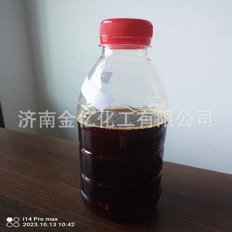 Industrial-Grade Soybean Vegetable Oil with Clear Color, Feed Additive for Livestock Breeding, Lubricating Crude Oil for Livestock Use