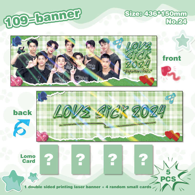 Cross-border Korean wave hand BUS 4EVE trapped by love STR girl star around should help hand-held banners wholesale