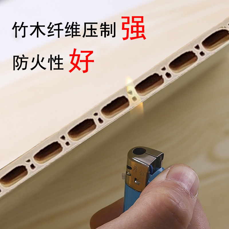 Bamboo Wood Fiber Integrated Wall Panels Whole House Quick Installation Wall Background Carbon Crystal Panels Wall Panels Gusset Panels Ceiling Splicing Wall Panels