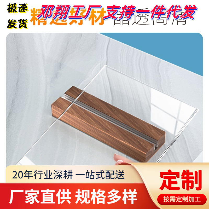 Acrylic Taiwan Card Display Card Wooden Base Dining Table Stand Desktop Price List Price List Special Milk Tea Shop Dishes