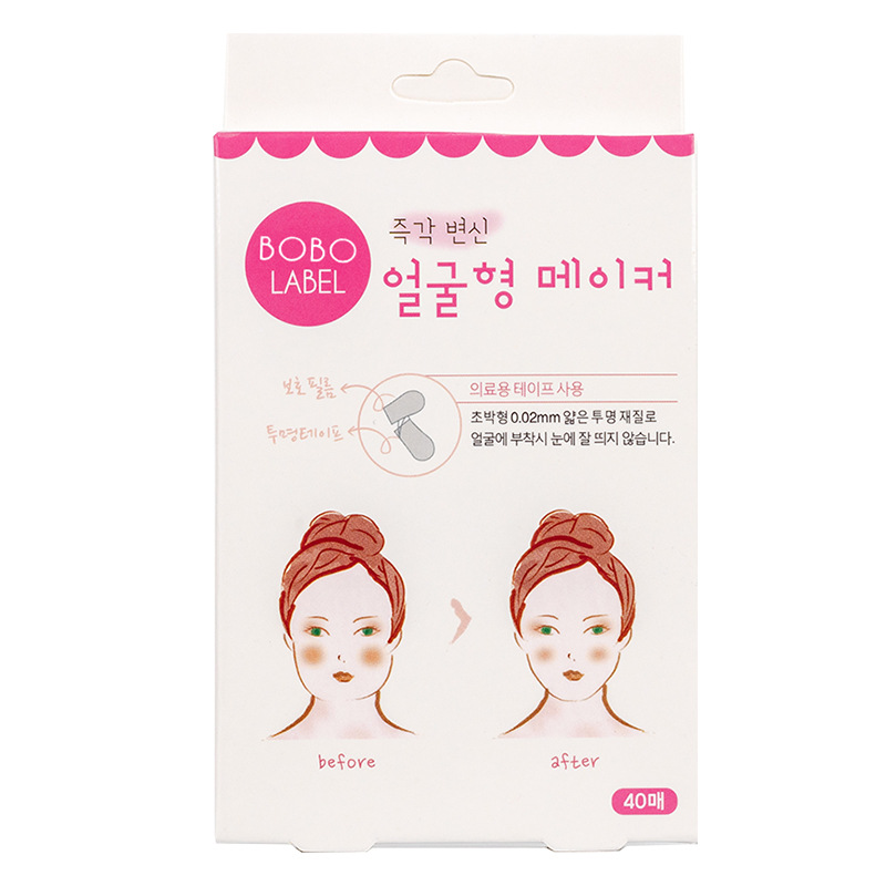 [V Face Sticker] Li Sheng Sticker Facial Lifting Makeup Small Face Sticker Invisible Facial Tape Transparent Sticker Cos Small Nose Sticker