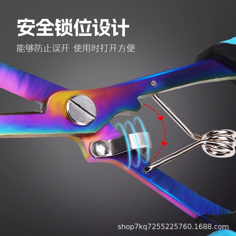 Color Titanium Extended Lure Pliers Fish Control Pliers Stainless Steel Deep Throat Hook Removal Fishing Pliers Fishing Tools Multifunctional Lure Pliers