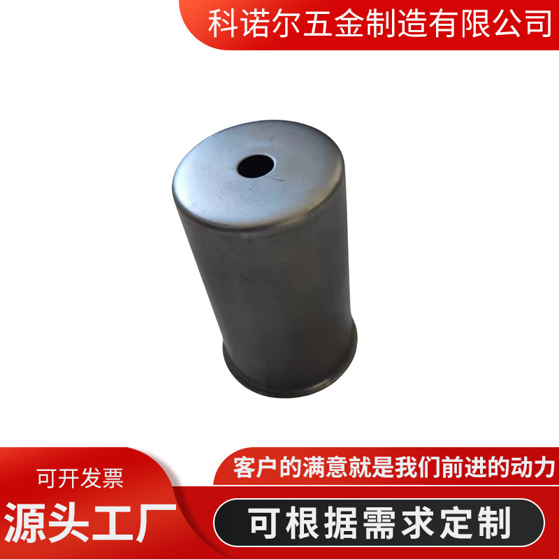 Поставка от производителя, металлические детали для растяжки воздушного рога, высоко растянутые штампованные детали