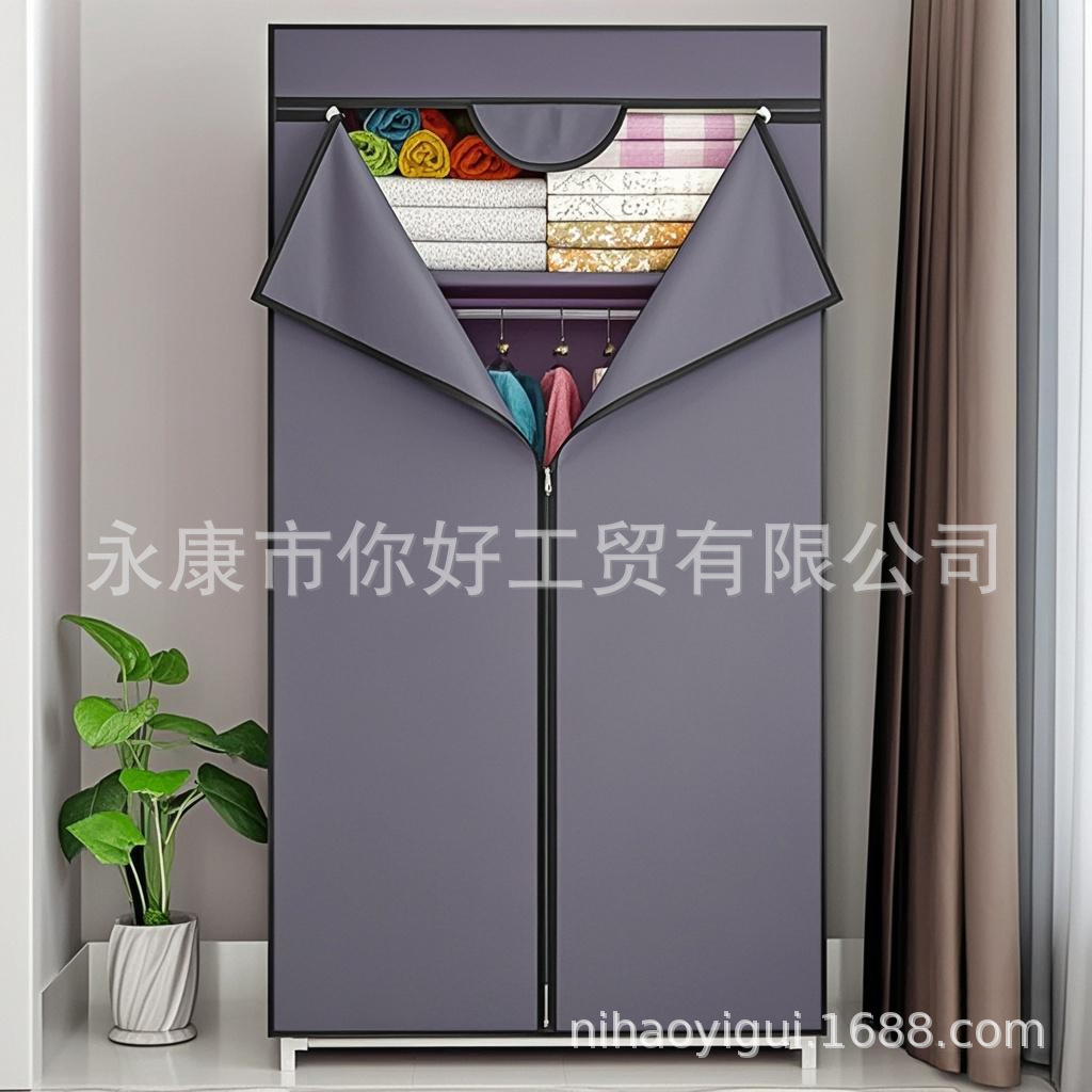 Домашний тканевый шкаф Шкаф для аренды Электронная коммерция Кросс-граничный шкаф Стальной трубный шкаф Популярный Простой стиль